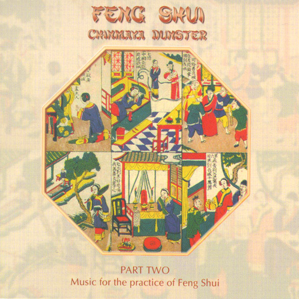 CD Chinmaya "Feng Shui II"