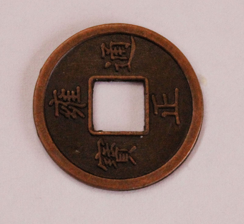 Glücksmünzen 10er - Set, Ø 15 mm