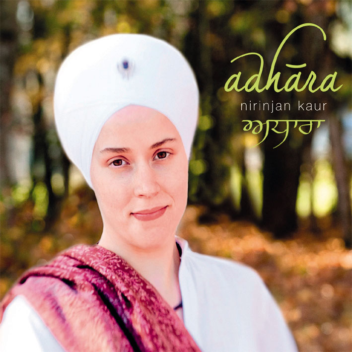 CD "Adhara"
