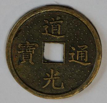 Glücksmünzen - 5er-Set, Ø 30 mm